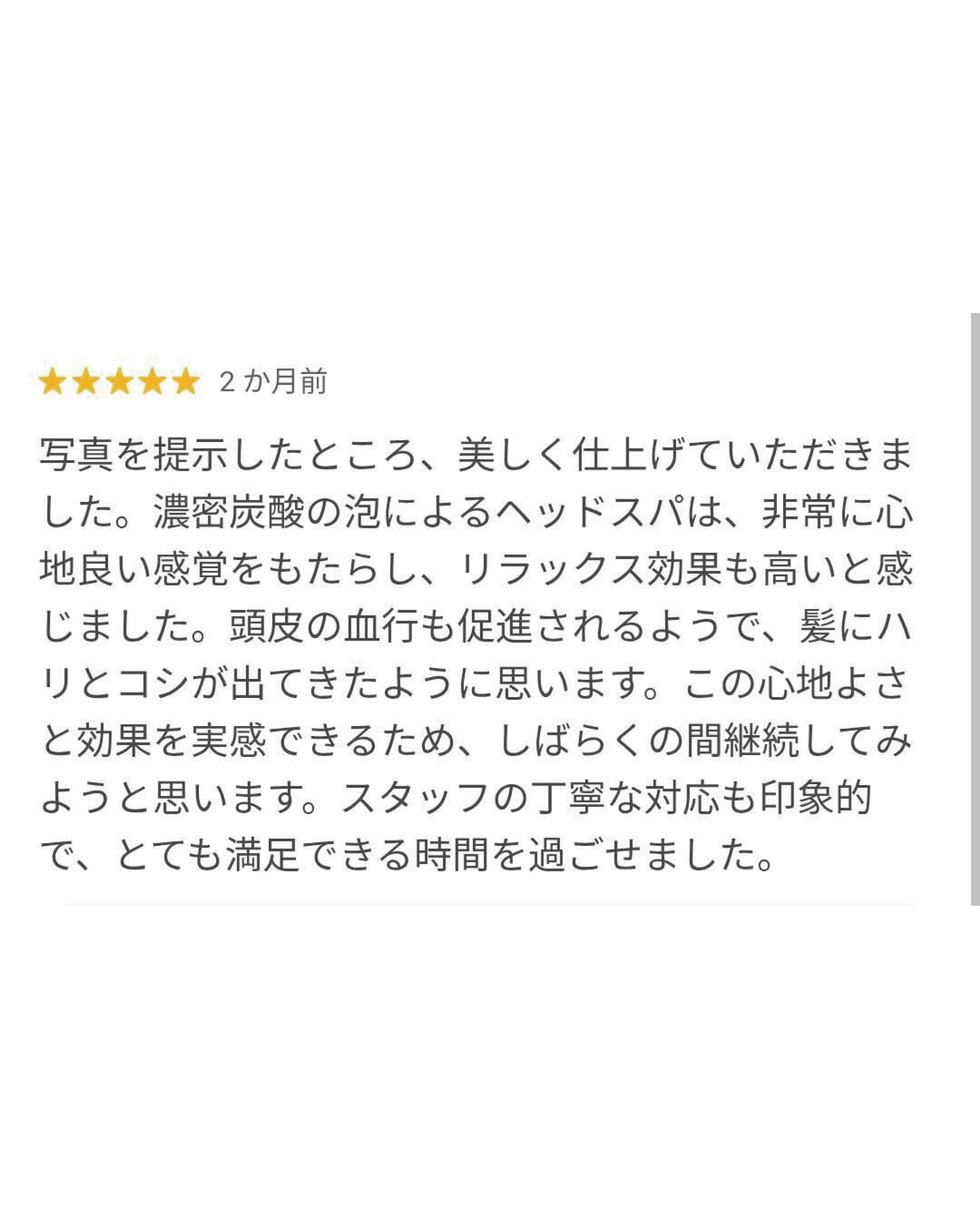 low_bg3
