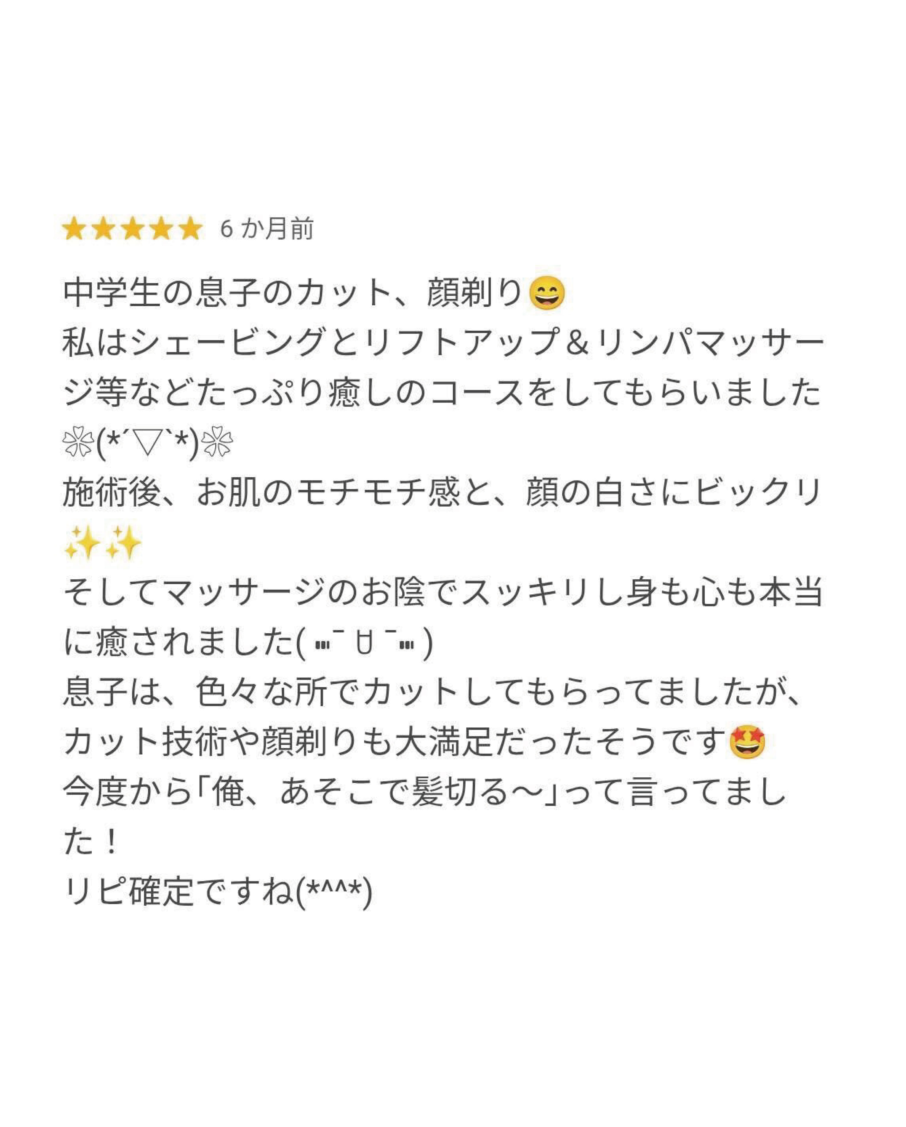 low_bg2